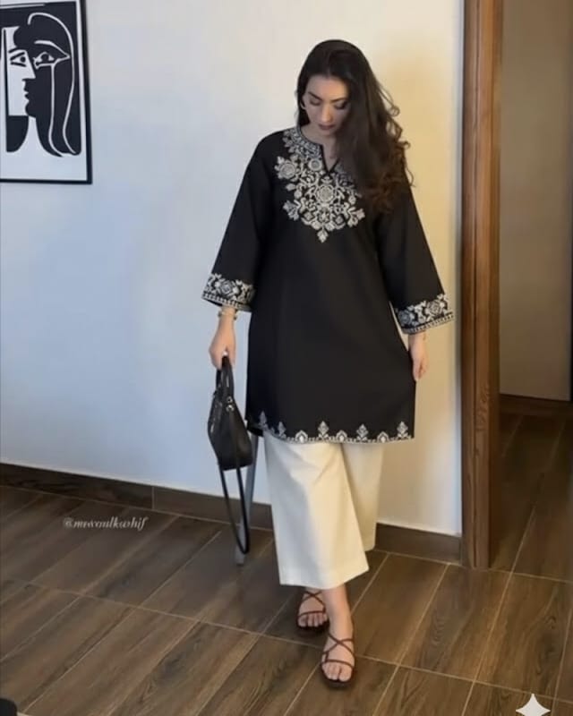 CO-ORD-SET